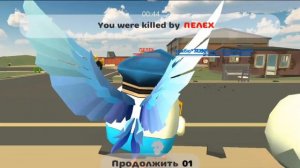 кто такой player или безликий в чикен ган? **история этого мифа**