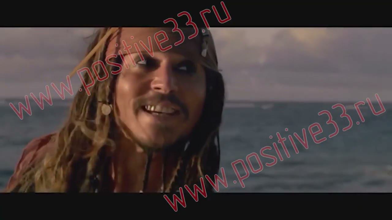 Прикольное поздравление