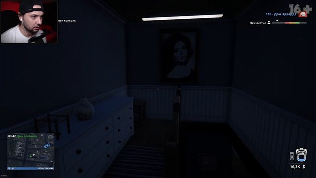 Thief Simulator 2 ➤ ВЫПОЛНЯЕМ КОНТРАКТЫ ➤ часть 7 смотреть онлайн