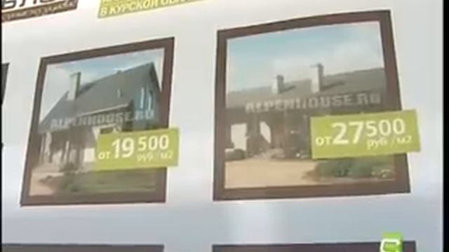 Производство арболитовых блоков в Черноземье смотреть онлайн