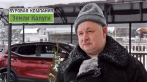 Отзыв пластикового погреба ТОПОЛ-ЭКО