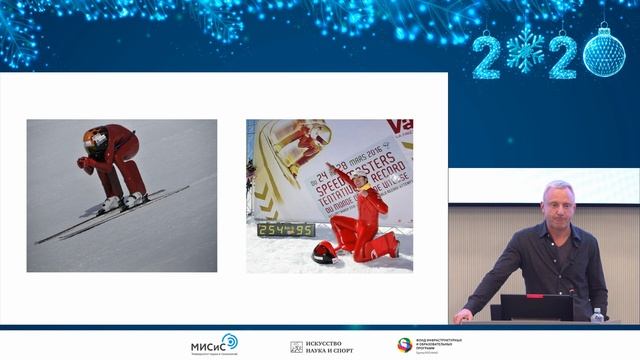 Рождественская лекция- Как знание физики помогает выигрывать в лыжных видах спорта?