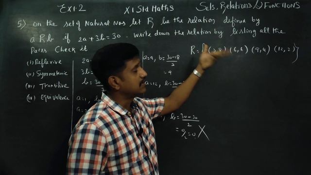 11th Std Maths Ex.1.2(5) On the set of natural numbers let R be the relation defined by aRb if 2a+3 смотреть онлайн