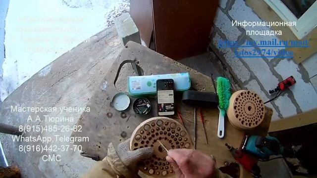 14ти плашковый преобразователь А.А.Тюрина из Кавказской Вишни. Полное видео.