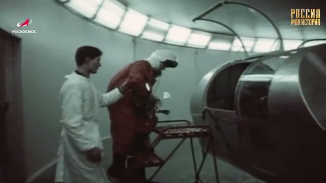 ПЕРВАЯ ЖЕНЩИНА В КОСМОСЕ смотреть онлайн