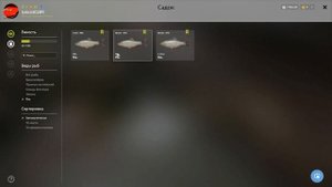 Русская рыбалка 4(рр4/rf4) - река Ахтуба. Краснопёрка.