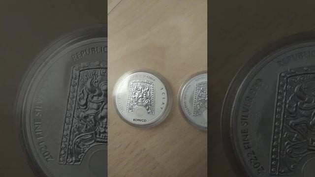 "Zi:Sin" South Korea 2021/22 silver coins