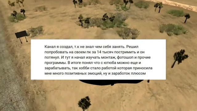 ИНТЕРВЬЮ У BADMAN (РАЗРАБОТЧИКА ПРОЕКТА) I RAGE MTA смотреть онлайн