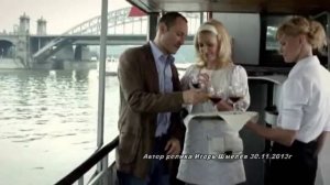 Сергей Маевский-Чудо Любовь авт Игорь Шмелёв