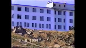 Гремиха 1994, ЛЕТО