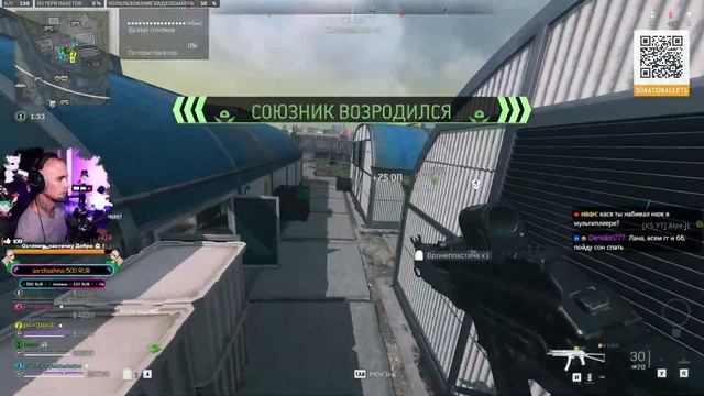 Как развидеть НОВЫЙ СКИН в WARZONE ?! Пятничный вместе с Призраком!