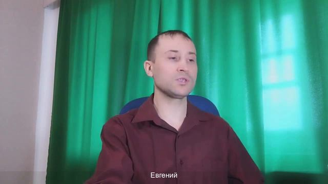 Эзотерика для начинающих. Кому нужна Эзотерика и что она дает? - Чакры ТВ