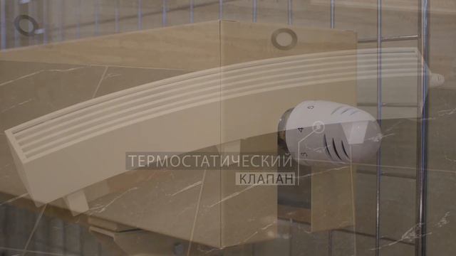 Медно-алюминиевый конвектор отопления "Коралл", обзор. Как выбрать? Где купить? смотреть онлайн