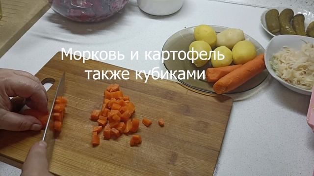 Очень вкусный винегрет рецепт смотреть онлайн
