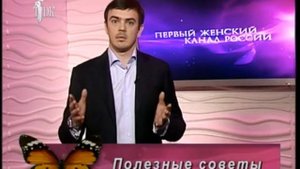 ТДК Полезные советы Семья и карьера совместимы Евгений Фомин