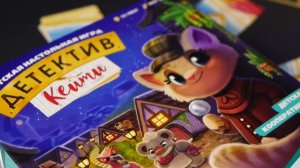 Краткое промовидео игры Детектив Кейти от Эврикус