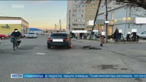 В Ставрополе произошли два серьезных ДТП