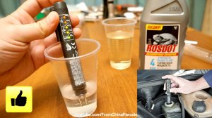 ? ИСПЫТВАЮ ТЕСТЕР ТОРМОЗНОЙ ЖИДКОСТИ ИЗ КИТАЯ С АЛИЭКСПРЕСС