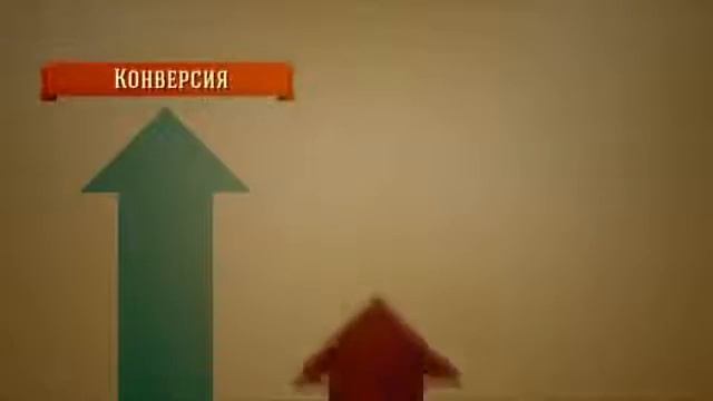 ИНФОГРАФИКА Продажи на АВТОПилоте смотреть онлайн