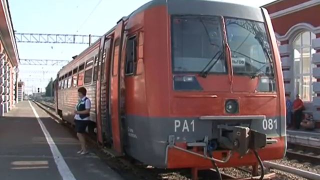 Профилактические мероприятия проводят специалисты РЖД смотреть онлайн