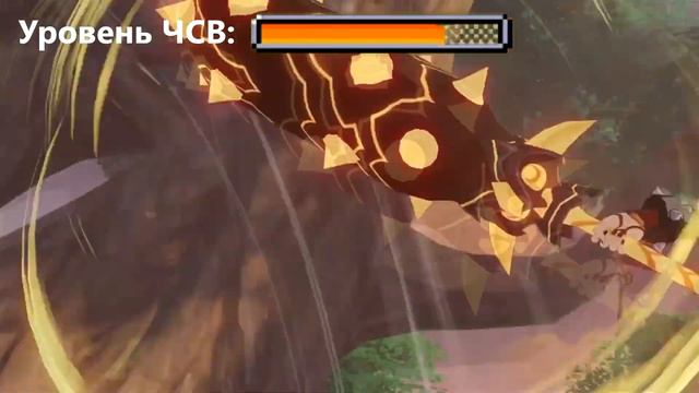 GENSHIN IMPACT RYTP // итто ищет cock бога смотреть онлайн