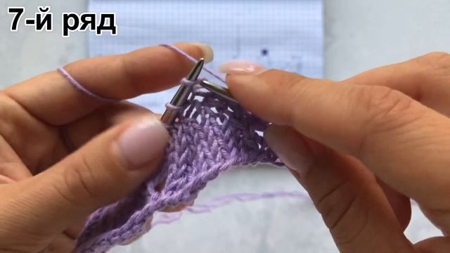 Невероятно красивый и не сложный узор спицами ( + схема ) « ажурные листочки с шишечками ».