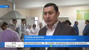 Студенты БГАУ передали гумпомощь бойцам добровольческих батальонов