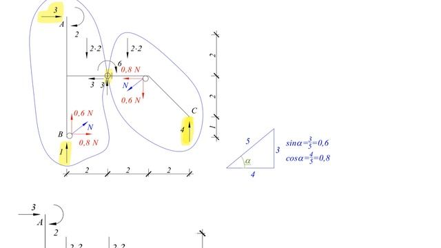 Теоретическая механика 10-12 - Определение опорных реакций - ПРИМЕР 4 смотреть онлайн
