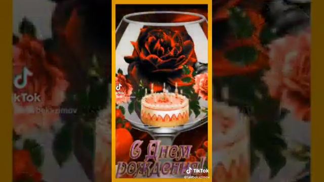 кайрат укам инимдин оздук туулган куну 15.04.2023 смотреть онлайн