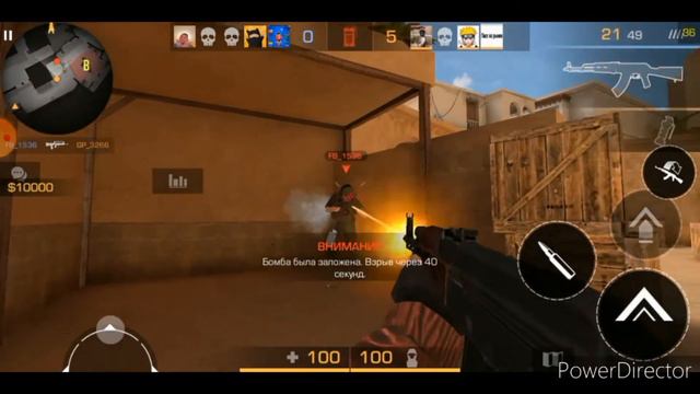 Меня не будет