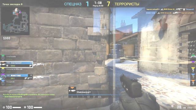 Нуб в CS:GO пошёл в премьер-режим. смотреть онлайн