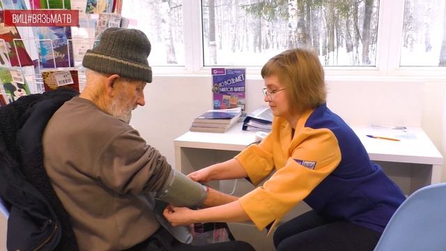 Почта и центр доступа к государственным и социально-медицинским услугам. Теперь и в Вяземском районе