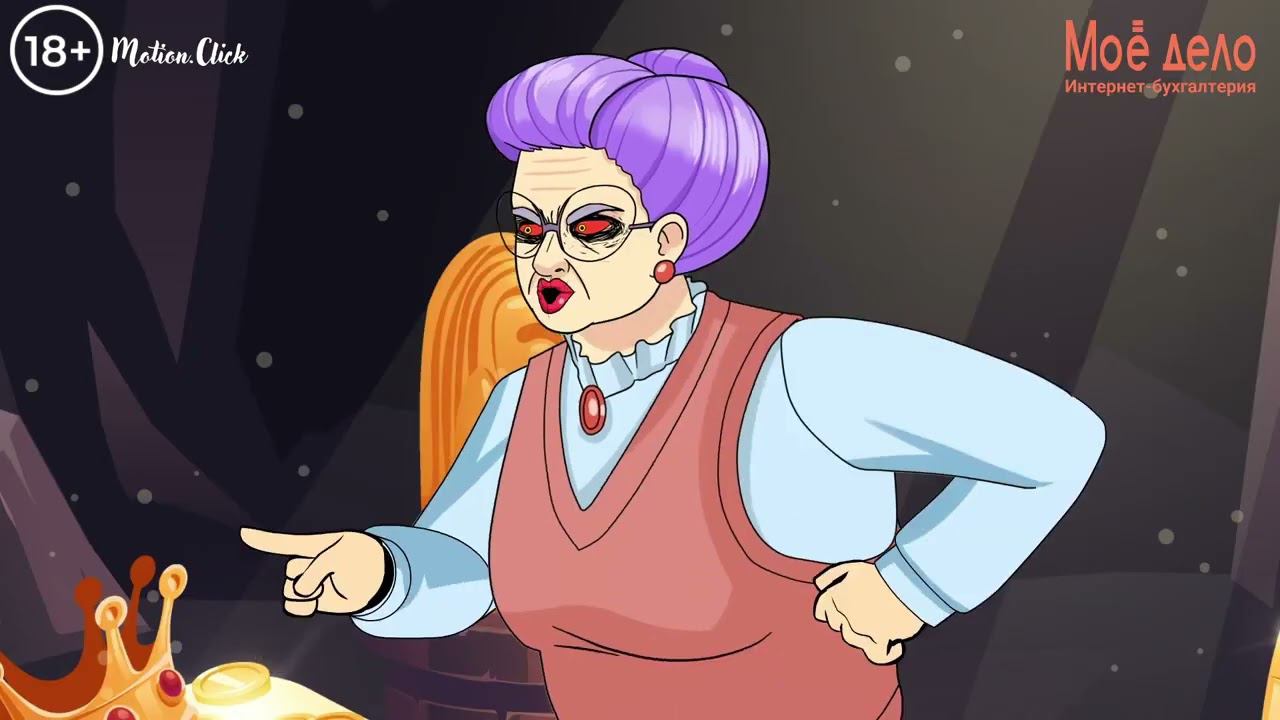 Вирусный рекламный ролик для Моё Дело смотреть онлайн