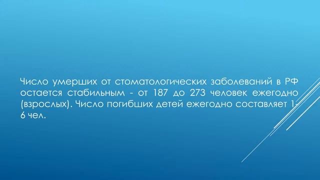 Координационный совет по организации защиты прав застрахованных при предоставлении медицинской помо смотреть онлайн