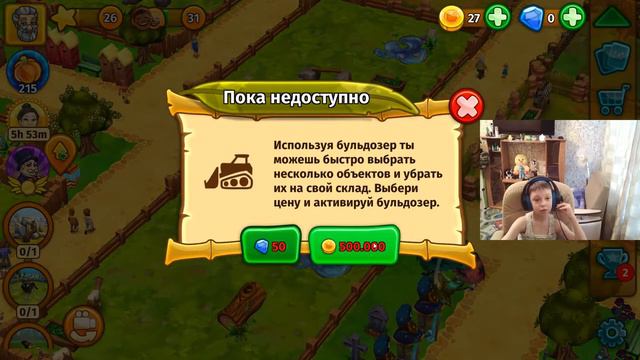 ZOO 2 ANIMAL PARK! МОЁ РАЗВИТИЕ В ЧУДЕСНОМ ЗООПАРКЕ #2 смотреть онлайн