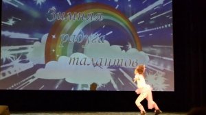 песня леди джаз Анжелика Алёхина Мариуполь 6 лет