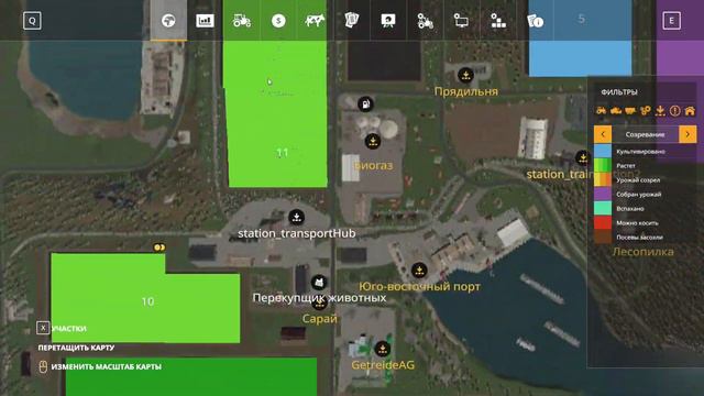 Farming Simulator 19 Карта AGRICULTURAL PENINSULA✦ ДЕНЬ 7✦ смотреть онлайн