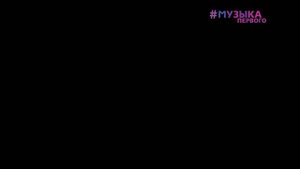 Mary Gu - SnowПати на хате 2023