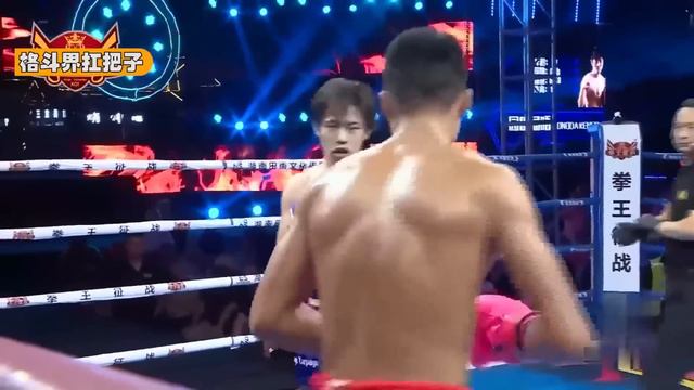【合集】中国再杀一匹黑马，一夜KO两位世界冠军