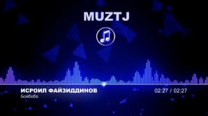 Исроил Файзиддинов-Бойбобо