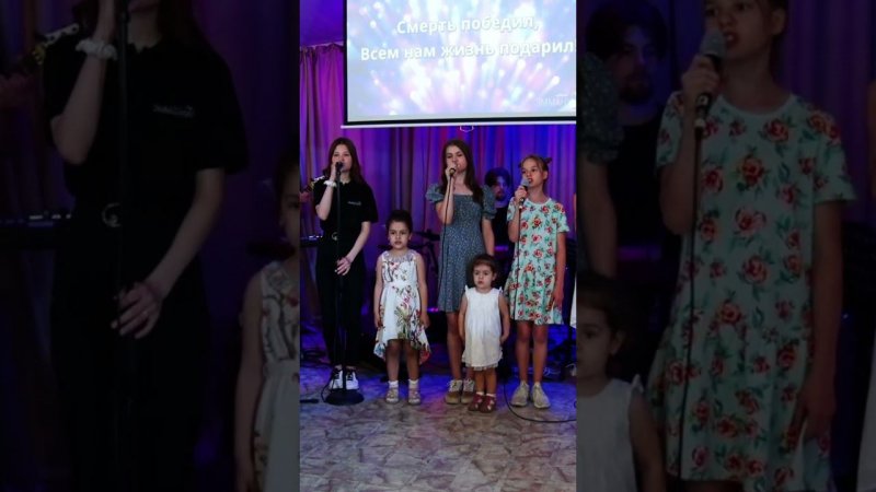 ✝️ Чемпион, детское прославление, церковь Эммануил #worship #shorts