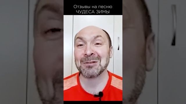 ЧУДЕСА ЗИМЫ #сказочныймир #веснавдуше #чудесазимы