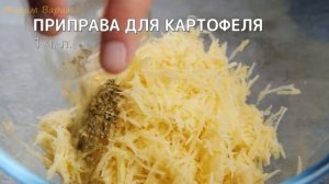 Рецепты из фарша!Сочные и Нежные Легко и Просто!