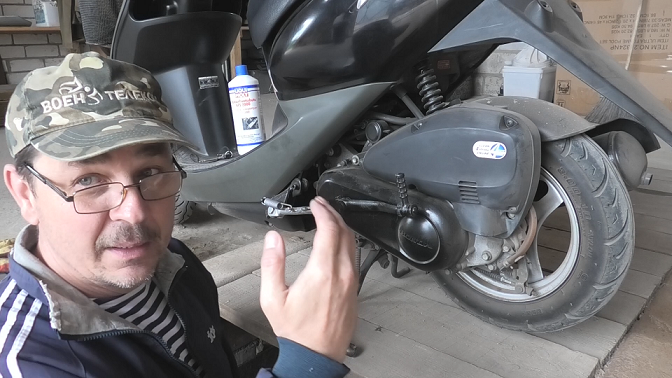 Скутер Honda Duo 50 Подробно как поменять масла антифриз и масло в редукторе на HONDA DIO AF-55E.mp4