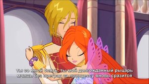 Winx Club   Π’Ρ ΡΠΎ ΠΌΠ½ΠΎΠΉ