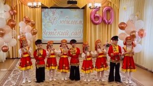 Оркестр «На горе-то калина». Подготовительная группа.