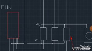 Подключение ТЕН котла на 3 фазы