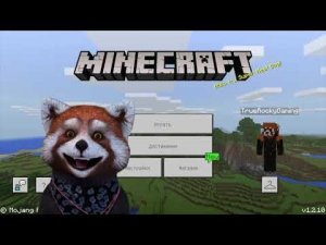 Рокки играет в Minecraft на Выживание - Сборник