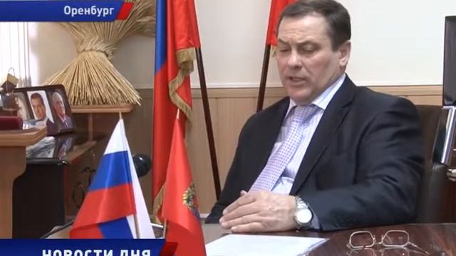 Делегация вернулась из Беллина смотреть онлайн