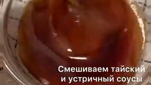 Тёплый салат с баклажанами смотреть онлайн